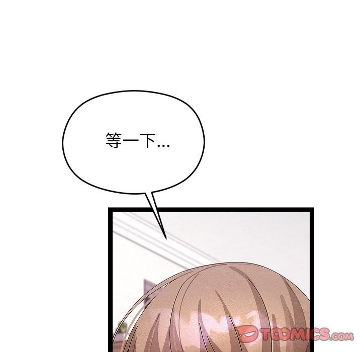 138.jpg