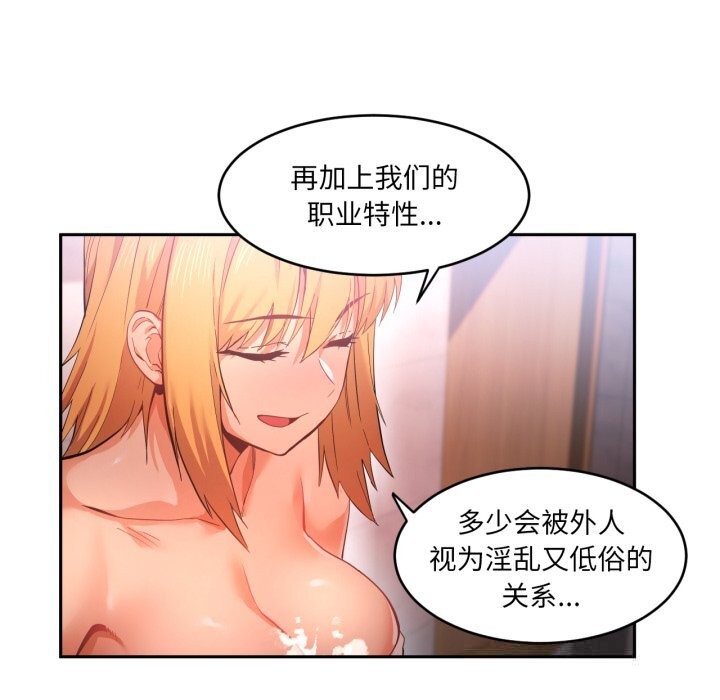 67.jpg