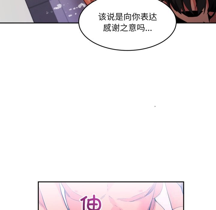 87.jpg