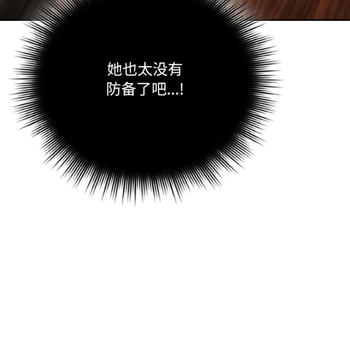 106.jpg