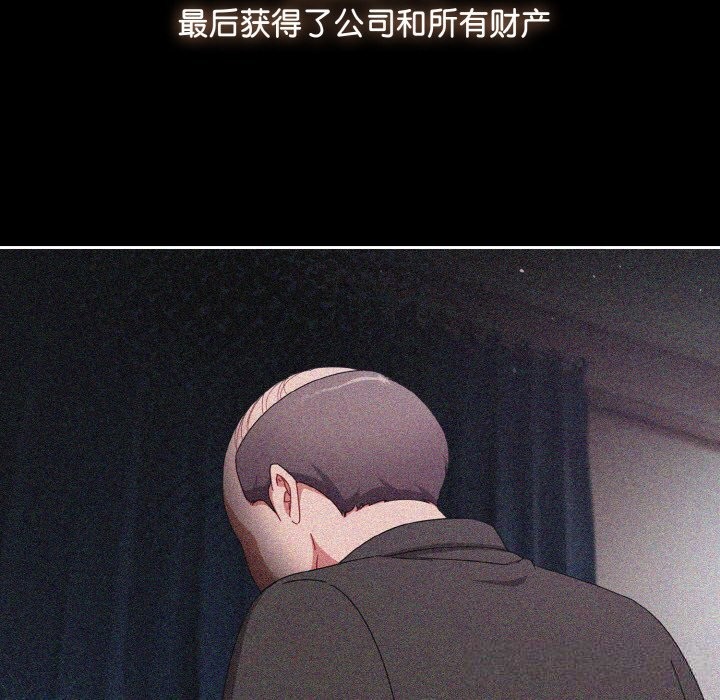 124.jpg