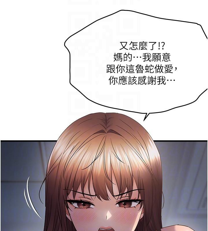 82.jpg