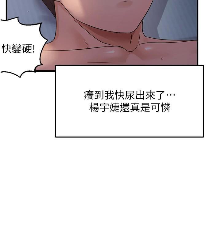 102.jpg