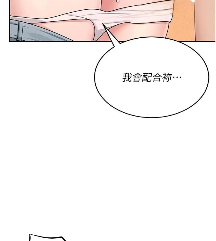 96.jpg