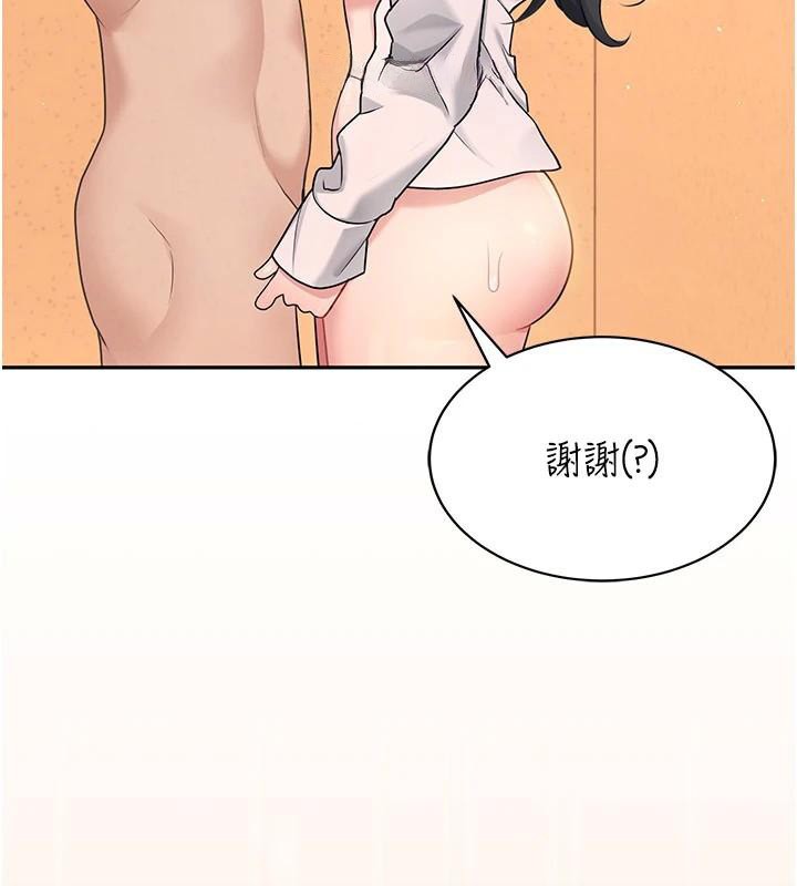 143.jpg