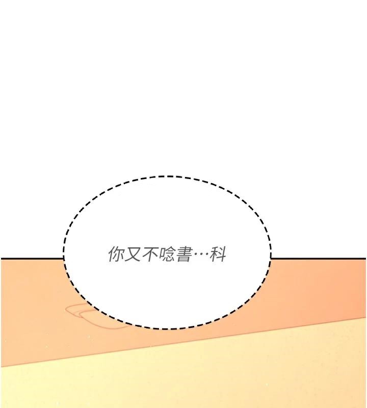 164.jpg