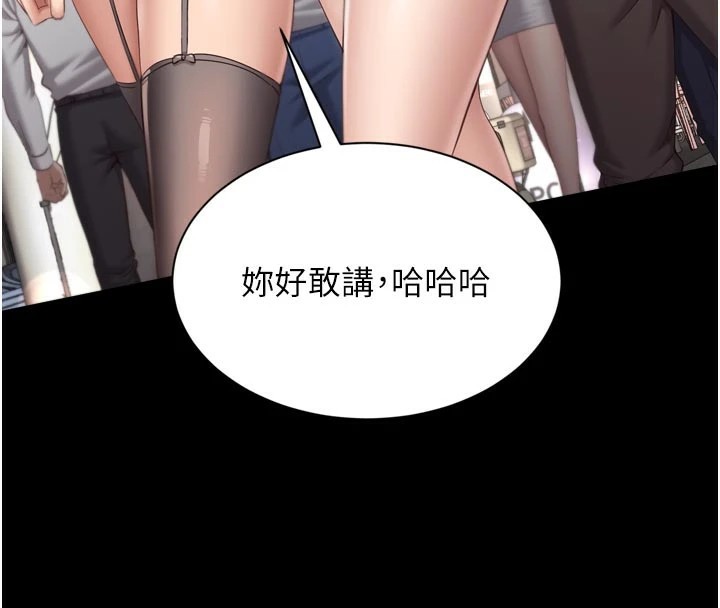 倒追遊戲 - 第1話-允許射後不理的世界4.jpg,倒追遊戲 - 第1話-允許射後不理的世界4,倒追遊戲 - 第1話-允許射後不理的世界