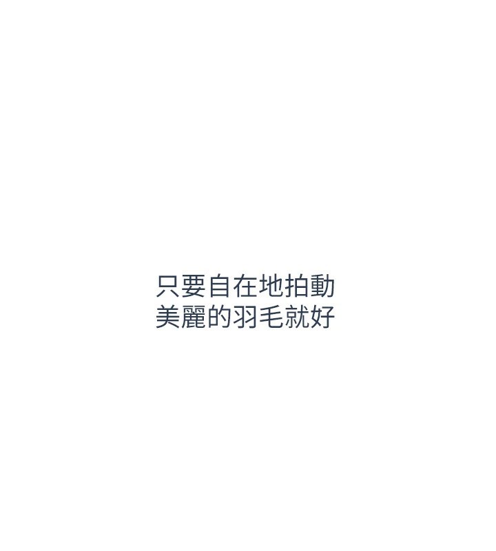 倒追遊戲 - 第1話-允許射後不理的世界35.jpg,倒追遊戲 - 第1話-允許射後不理的世界35,倒追遊戲 - 第1話-允許射後不理的世界