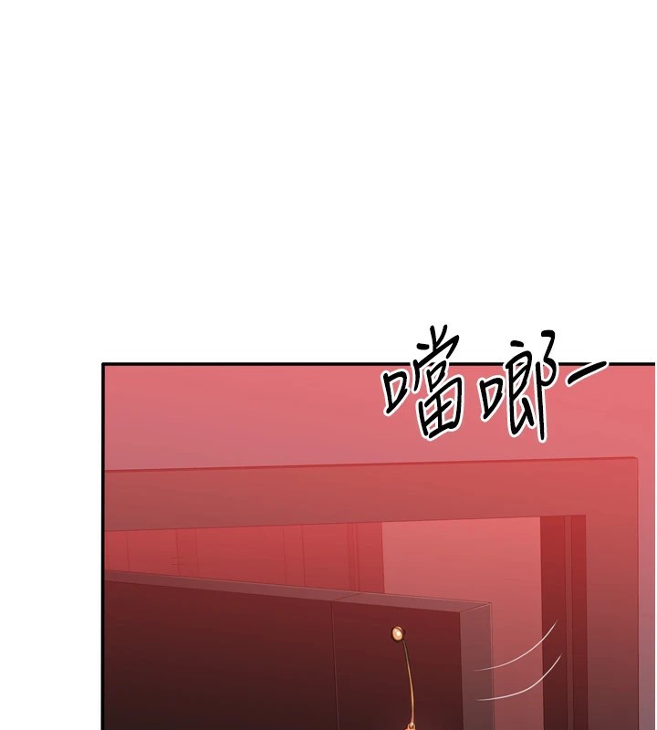 倒追遊戲 - 第1話-允許射後不理的世界50.jpg,倒追遊戲 - 第1話-允許射後不理的世界50,倒追遊戲 - 第1話-允許射後不理的世界