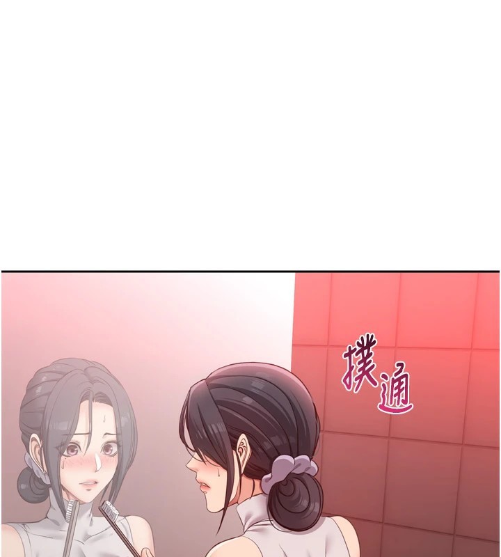 倒追遊戲 - 第1話-允許射後不理的世界66.jpg,倒追遊戲 - 第1話-允許射後不理的世界66,倒追遊戲 - 第1話-允許射後不理的世界