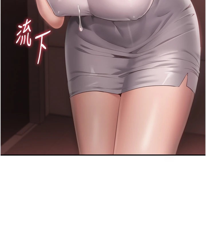 倒追遊戲 - 第1話-允許射後不理的世界86.jpg,倒追遊戲 - 第1話-允許射後不理的世界86,倒追遊戲 - 第1話-允許射後不理的世界