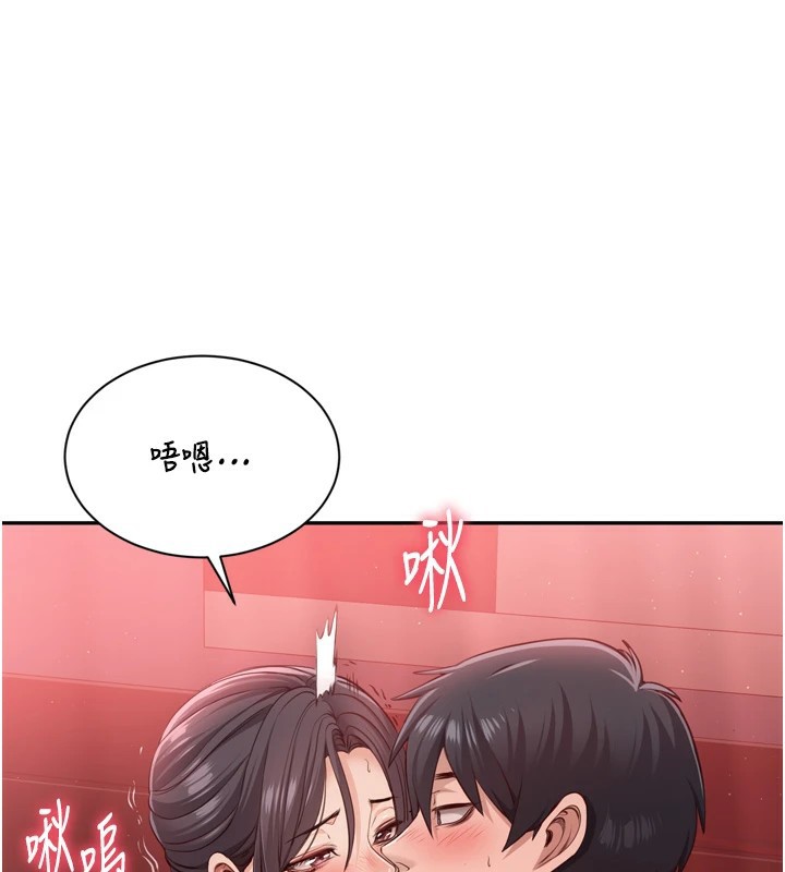 倒追遊戲 - 第1話-允許射後不理的世界116.jpg,倒追遊戲 - 第1話-允許射後不理的世界116,倒追遊戲 - 第1話-允許射後不理的世界