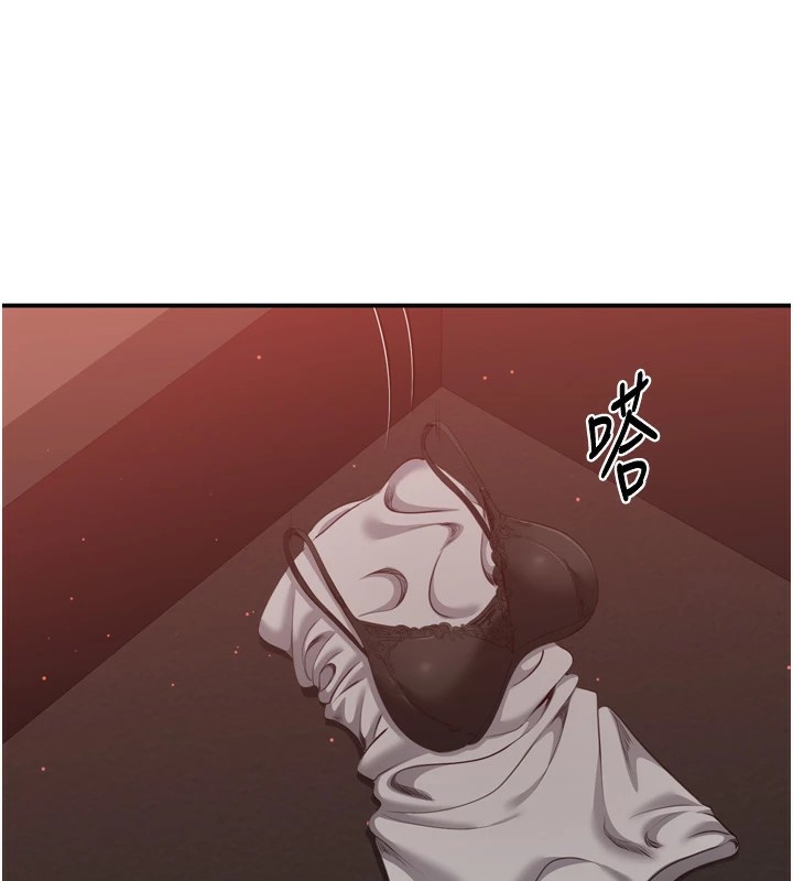 倒追遊戲 - 第1話-允許射後不理的世界123.jpg,倒追遊戲 - 第1話-允許射後不理的世界123,倒追遊戲 - 第1話-允許射後不理的世界