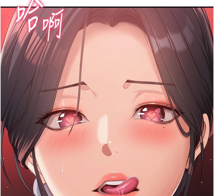 倒追遊戲 - 第1話-允許射後不理的世界170.jpg,倒追遊戲 - 第1話-允許射後不理的世界170,倒追遊戲 - 第1話-允許射後不理的世界
