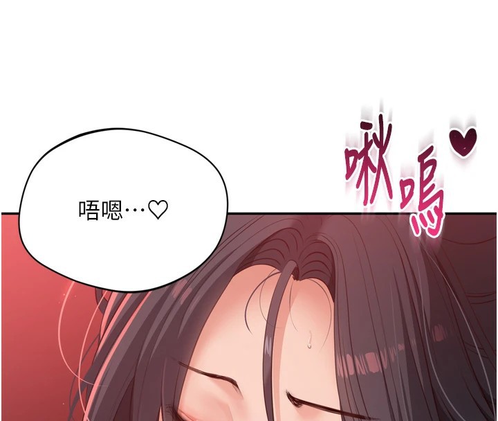 倒追遊戲 - 第1話-允許射後不理的世界192.jpg,倒追遊戲 - 第1話-允許射後不理的世界192,倒追遊戲 - 第1話-允許射後不理的世界