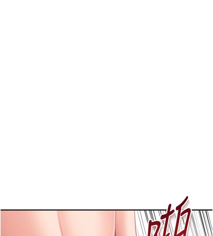 倒追遊戲 - 第1話-允許射後不理的世界207.jpg,倒追遊戲 - 第1話-允許射後不理的世界207,倒追遊戲 - 第1話-允許射後不理的世界