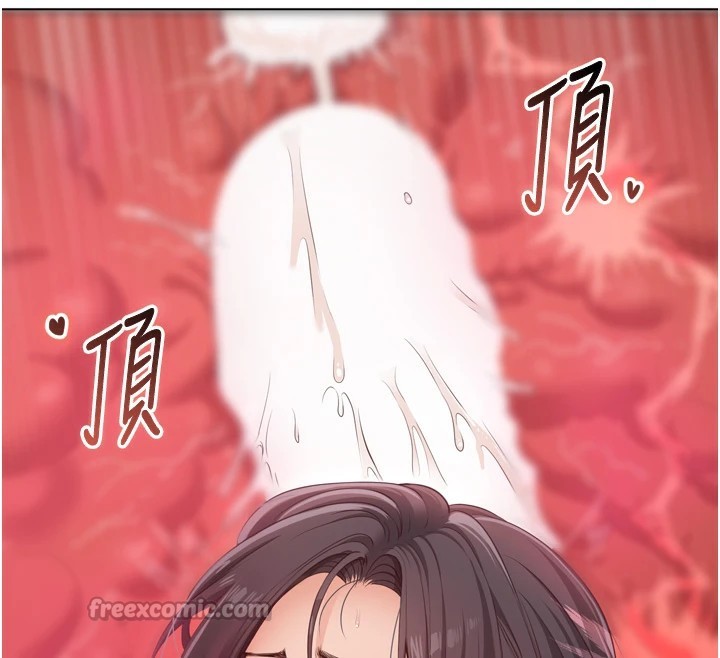 倒追遊戲 - 第1話-允許射後不理的世界210.jpg,倒追遊戲 - 第1話-允許射後不理的世界210,倒追遊戲 - 第1話-允許射後不理的世界