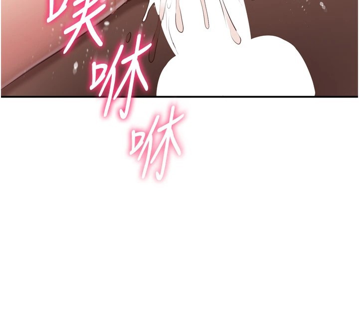 倒追遊戲 - 第1話-允許射後不理的世界226.jpg,倒追遊戲 - 第1話-允許射後不理的世界226,倒追遊戲 - 第1話-允許射後不理的世界