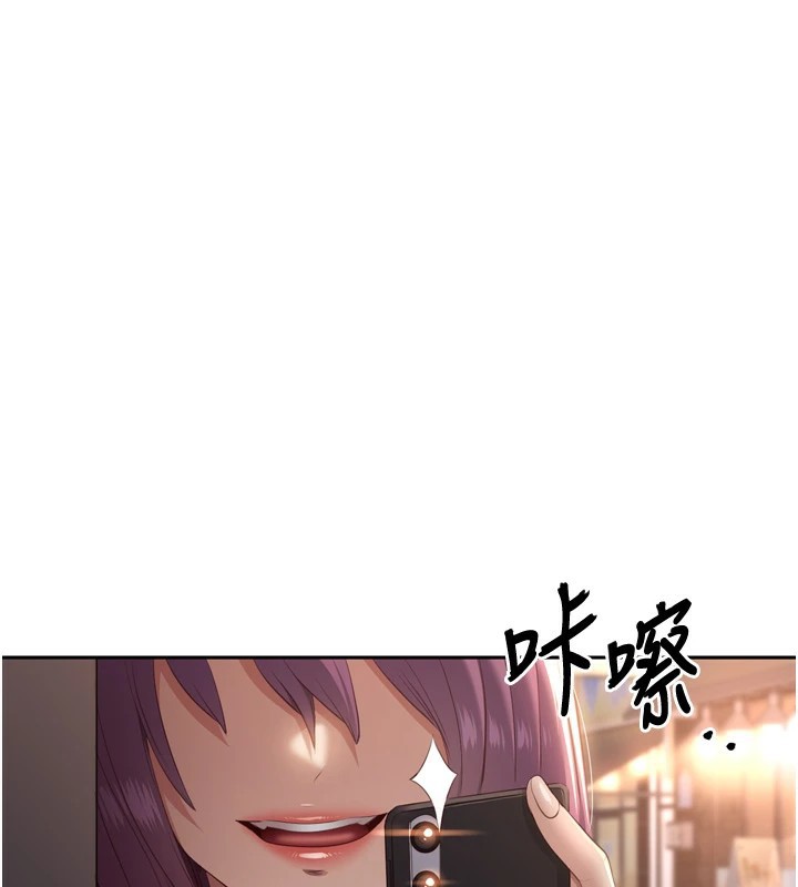 倒追遊戲 - 第1話-允許射後不理的世界245.jpg,倒追遊戲 - 第1話-允許射後不理的世界245,倒追遊戲 - 第1話-允許射後不理的世界