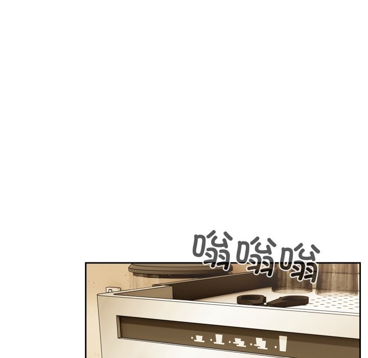與眾不同的兄妹 - 第1話122.jpg,與眾不同的兄妹 - 第1話122,與眾不同的兄妹 - 第1話
