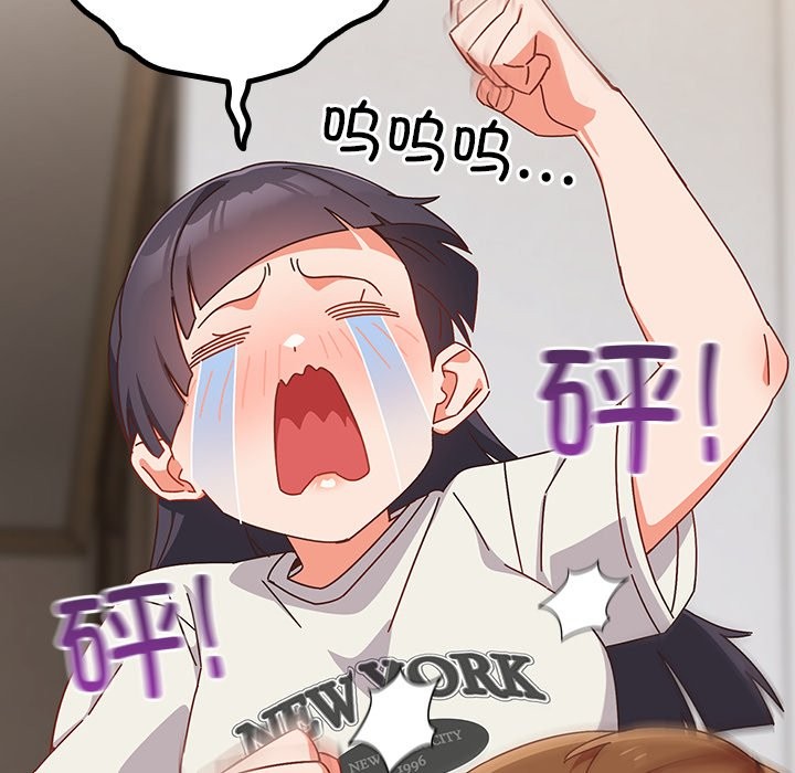 53.jpg