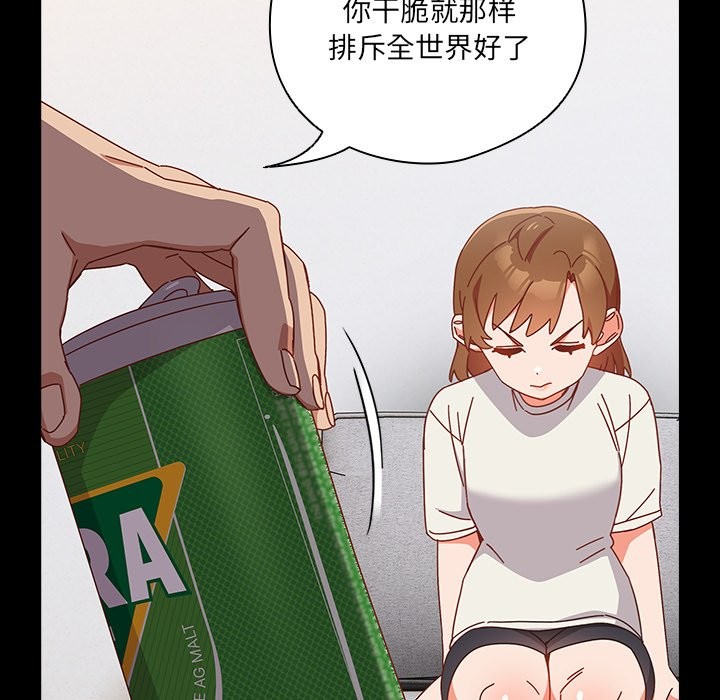 87.jpg