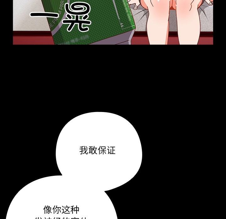 88.jpg