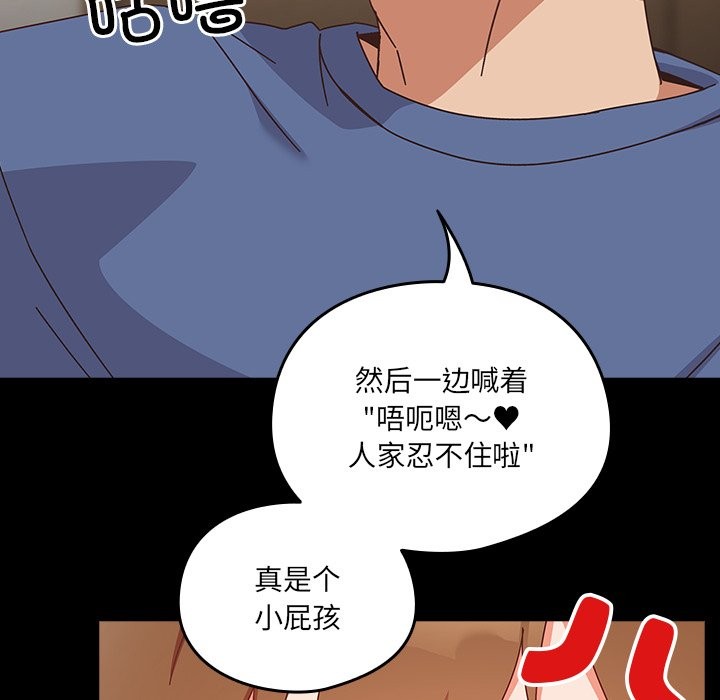 90.jpg