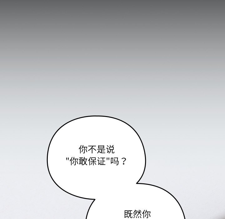 95.jpg