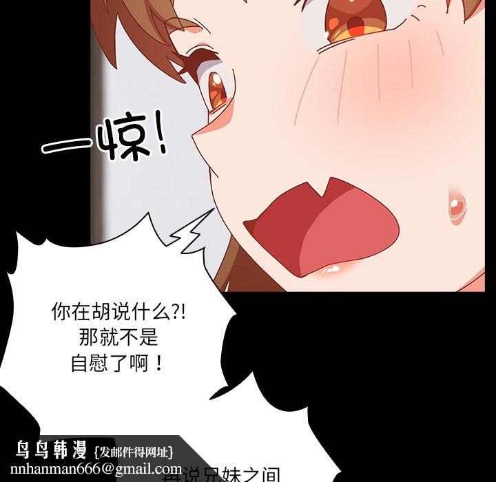 119.jpg