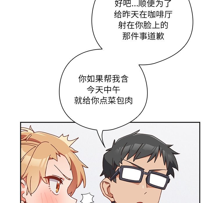 160.jpg