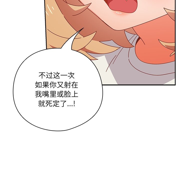 166.jpg