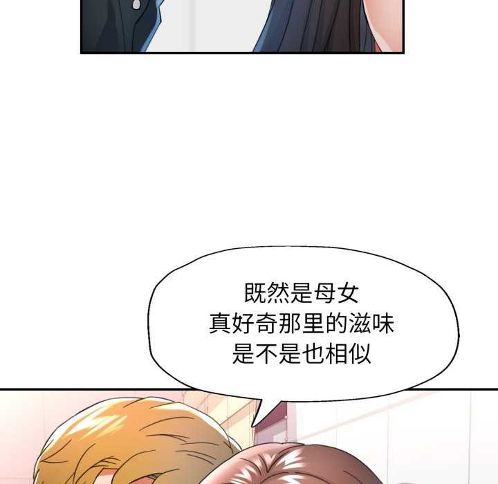 104.jpg
