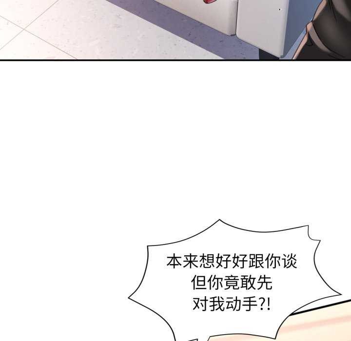 113.jpg