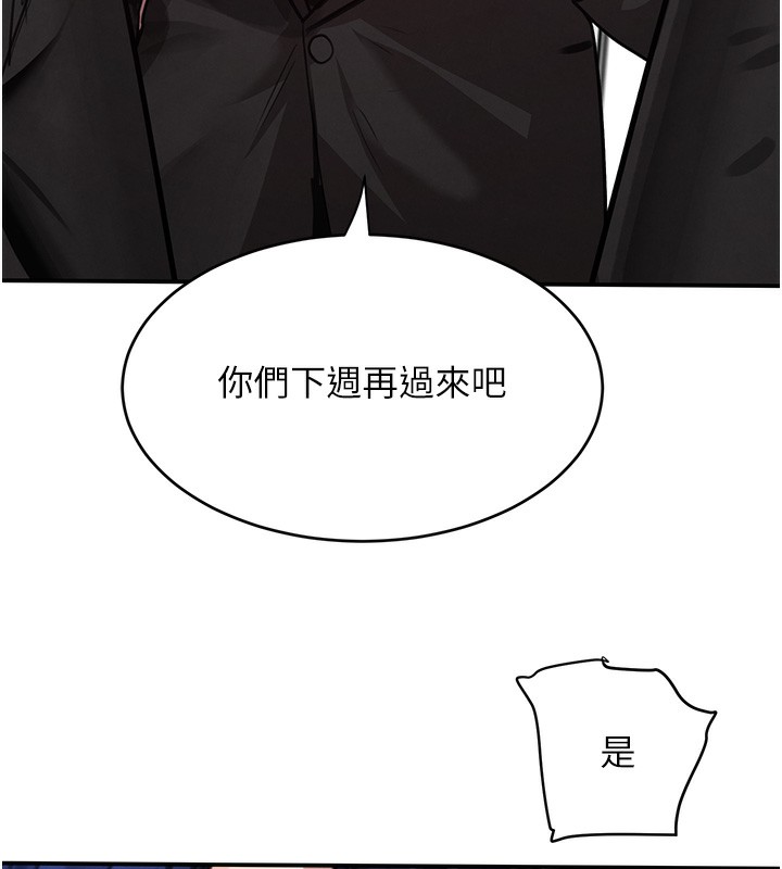 86.jpg