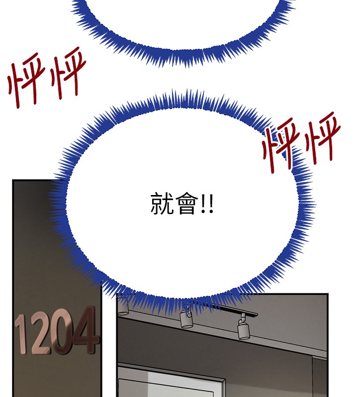 114.jpg