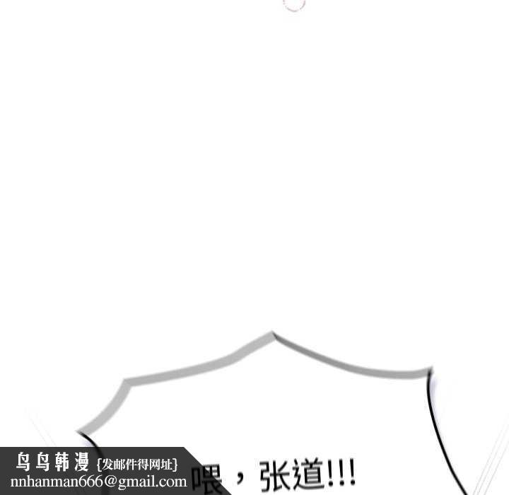 91.jpg