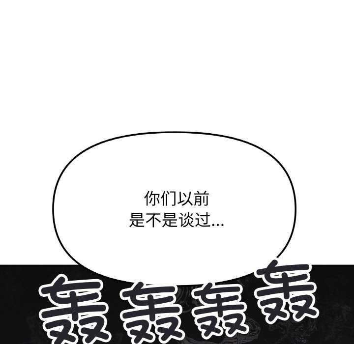 119.jpg