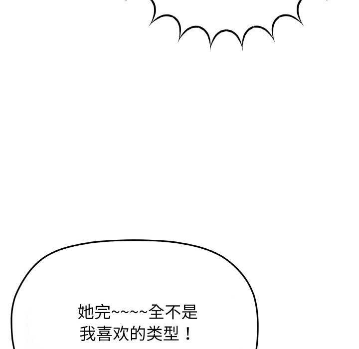 138.jpg