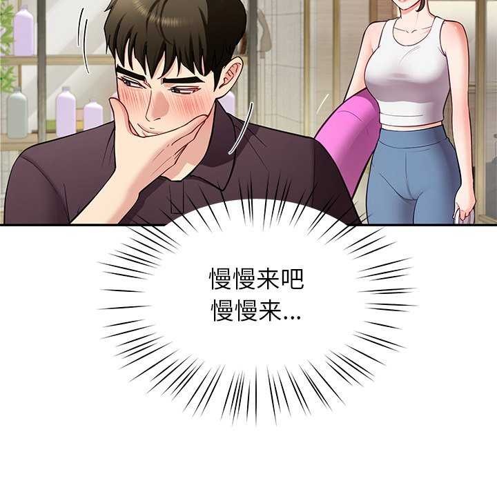 82.jpg