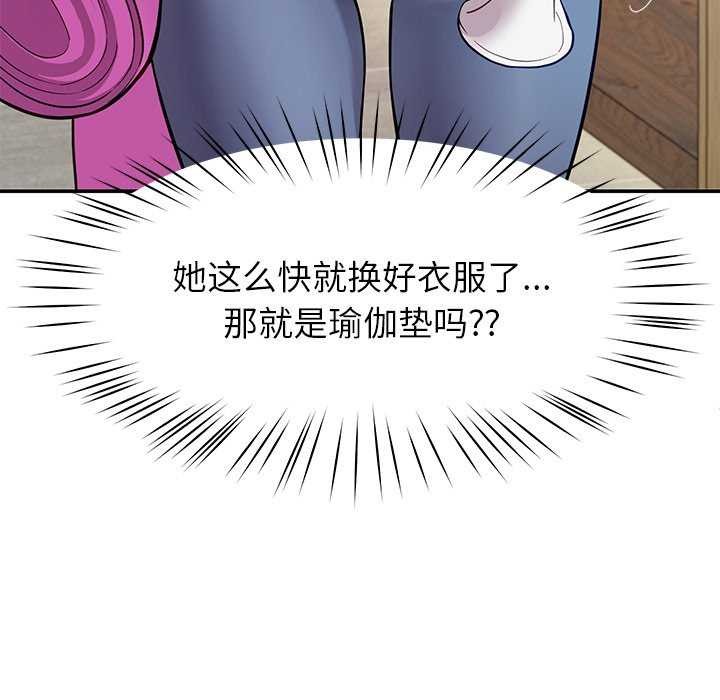 87.jpg