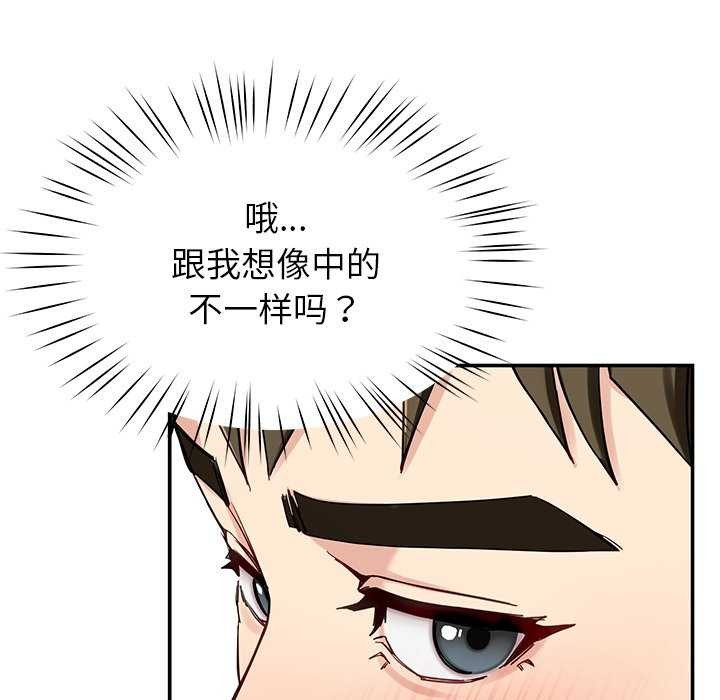 88.jpg