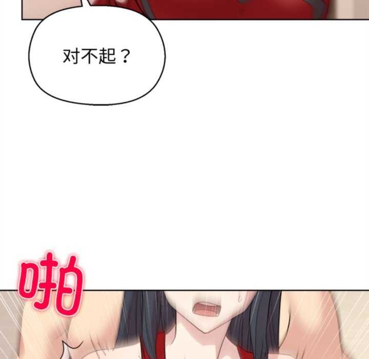 117.jpg