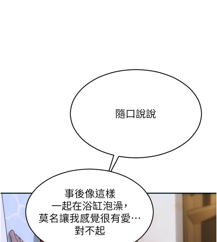 117.jpg
