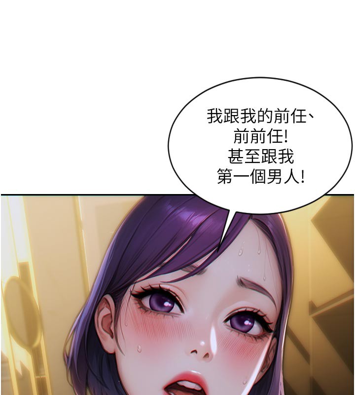 143.jpg