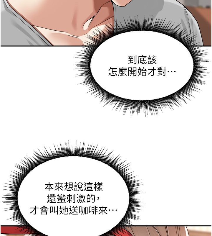 91.jpg