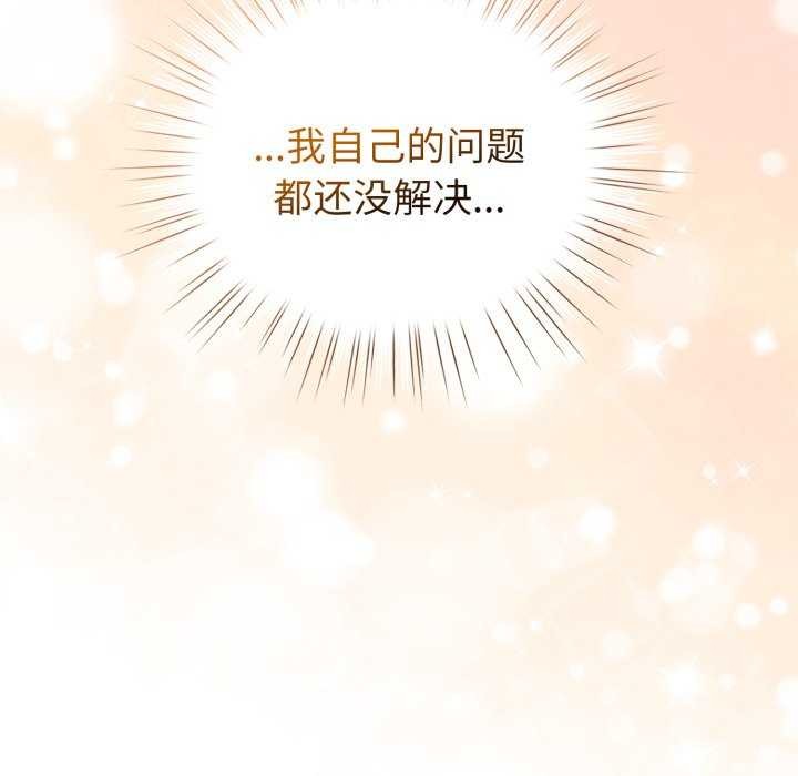 97.jpg