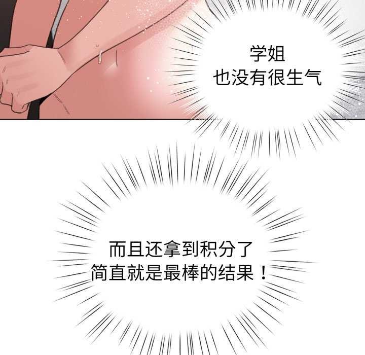 118.jpg