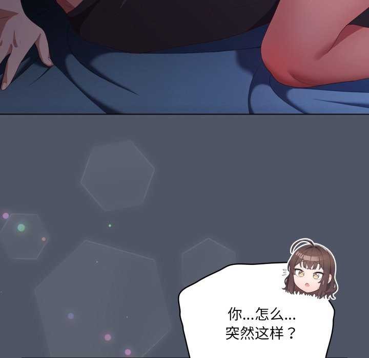 81.jpg