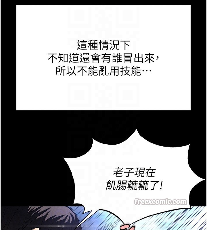 98.jpg